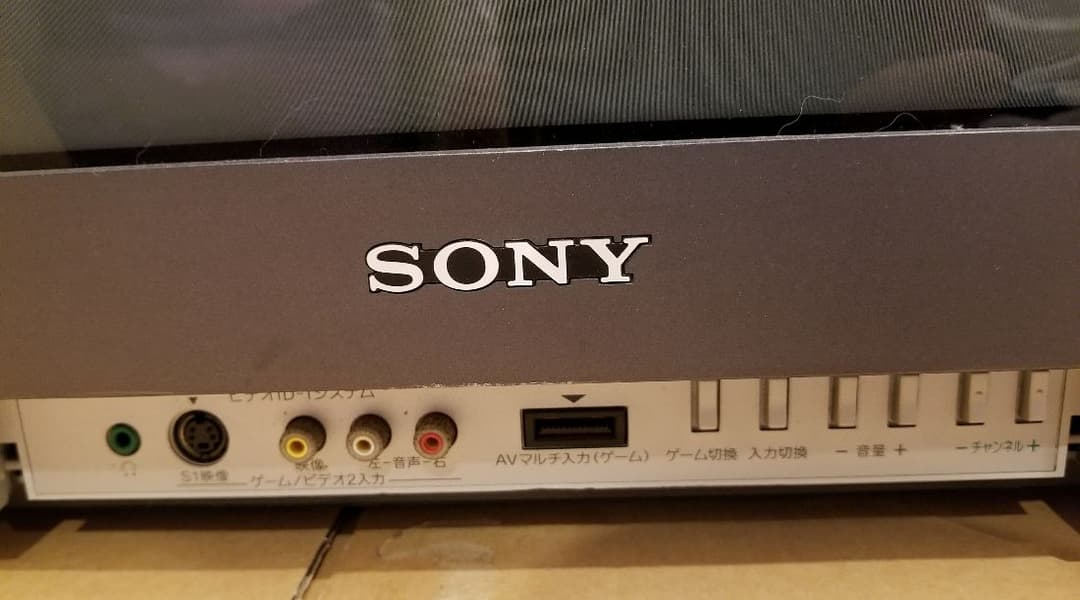 SONY 25型 ブラウン管テレビ KV-25DA65 ジャンク - メルカリ