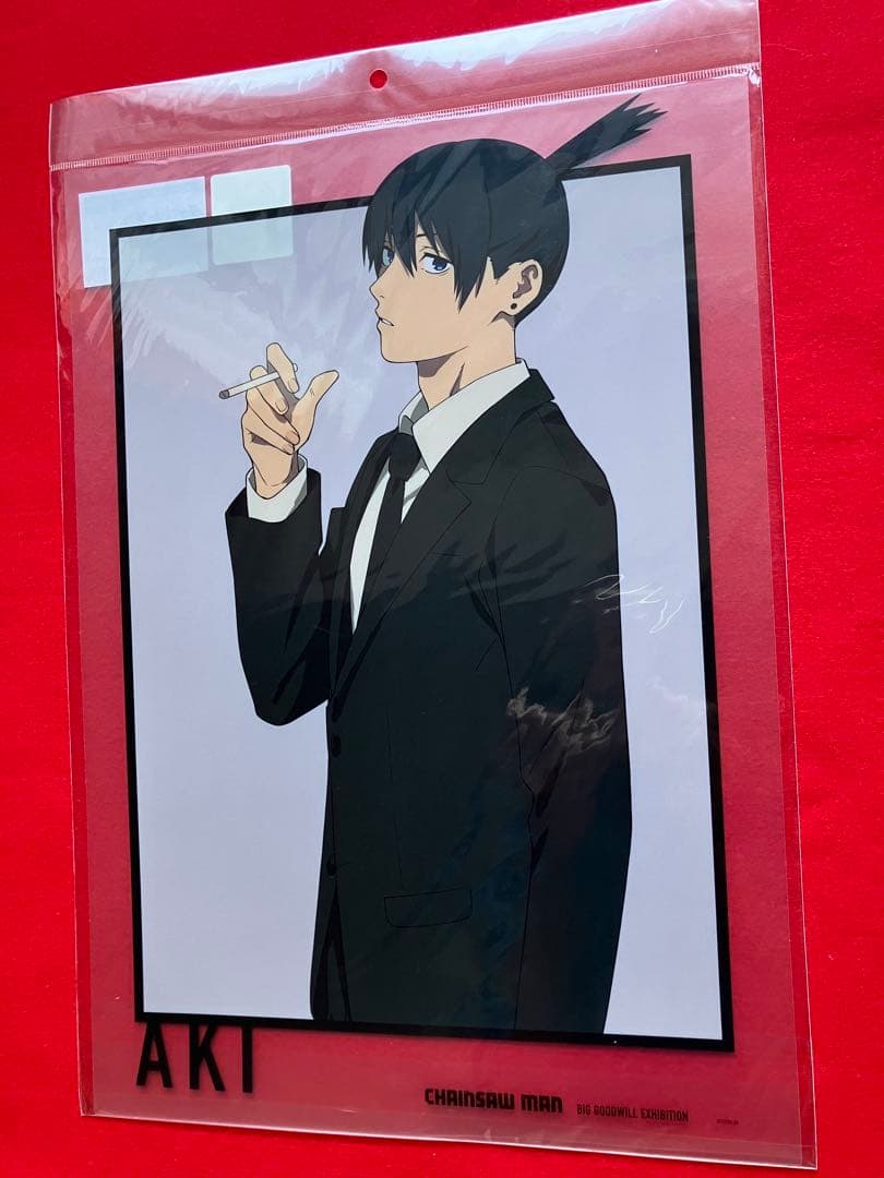 24H限定】チェンソーマン 大交流展 A3クリアポスター アキ デンジ