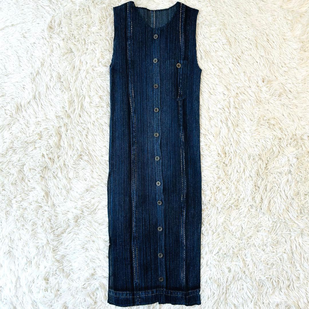 クードシャンス♡ペプラムスタイル トップス♡アンタイトル♡アナイ