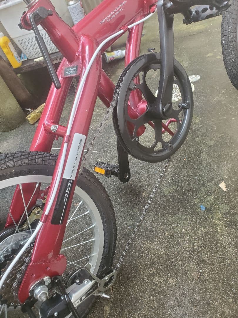 折り畳み式自転車 電動自転車 折り畳み 20インチ 6段 8AH TDN-206XｰNYB マットブルー