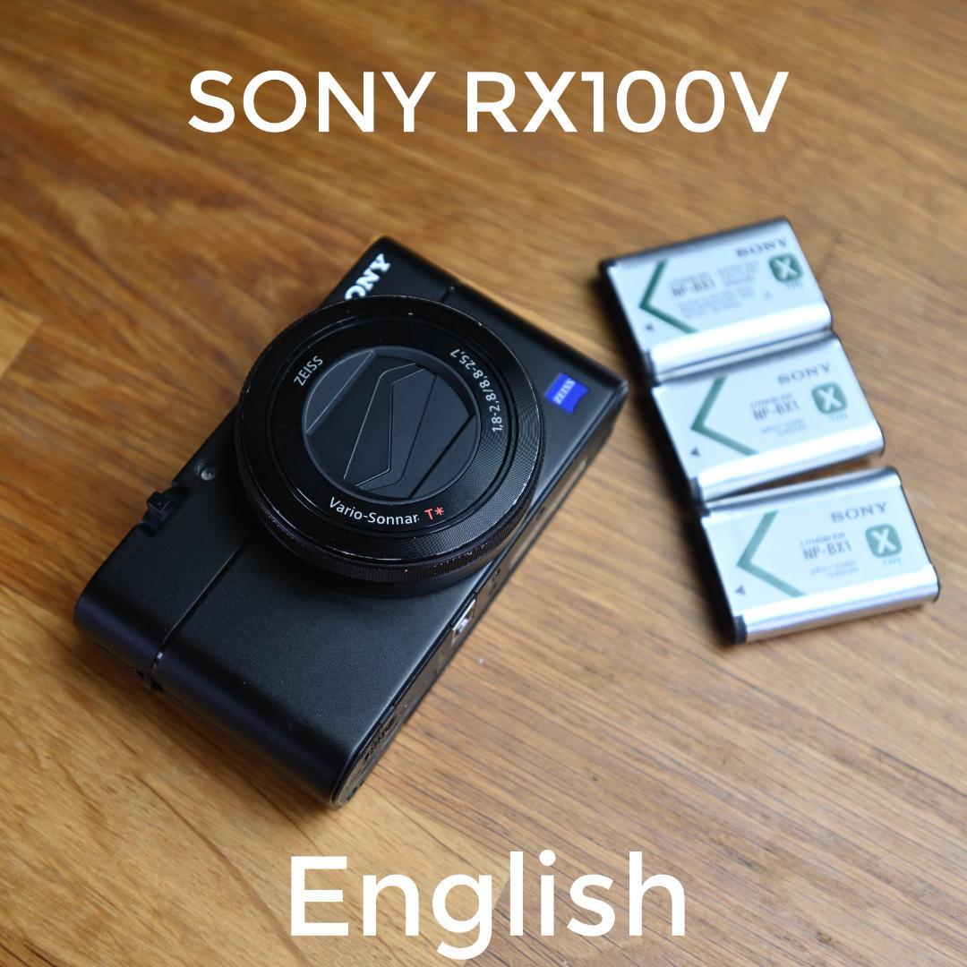 デジタルカメラ SONY RX100V DSC-RX100M5 English RX100V(DSC-RX100M5) 主な仕様 | デジタルスチルカメラ Cyber-shot