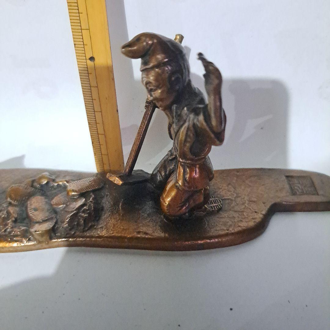 書道具 高岡銅製 花咲爺さん 下尾治彦作 [ここ掘れワンワン] 小判が