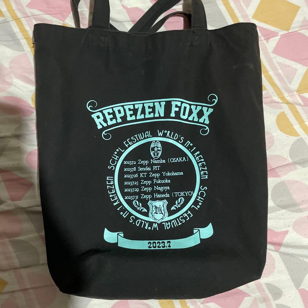 レペゼンフォックス セット 売り まとめ 引退 推し