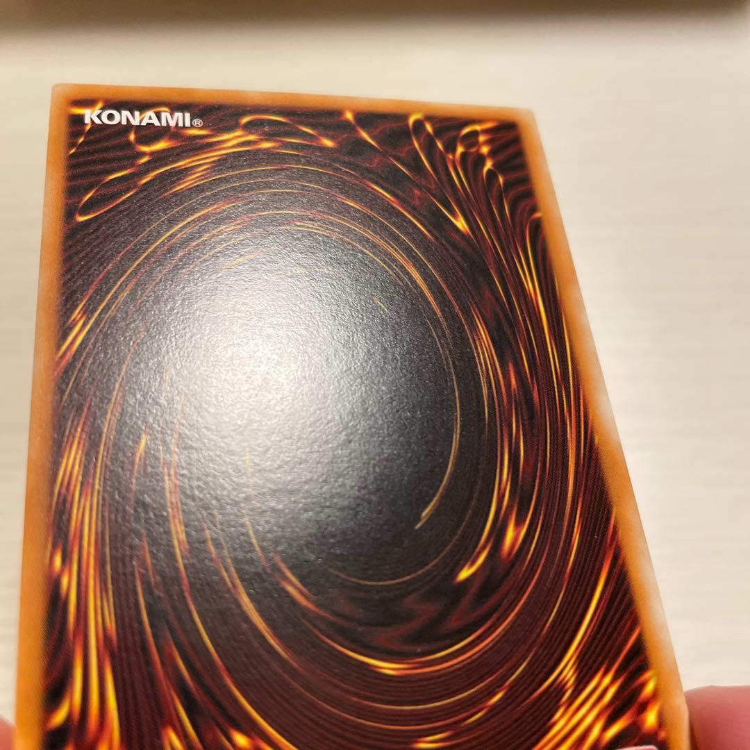 遊戯王/セイヴァー・デモン・ドラゴン/英語版1stゴースト/ABPF/ホロ