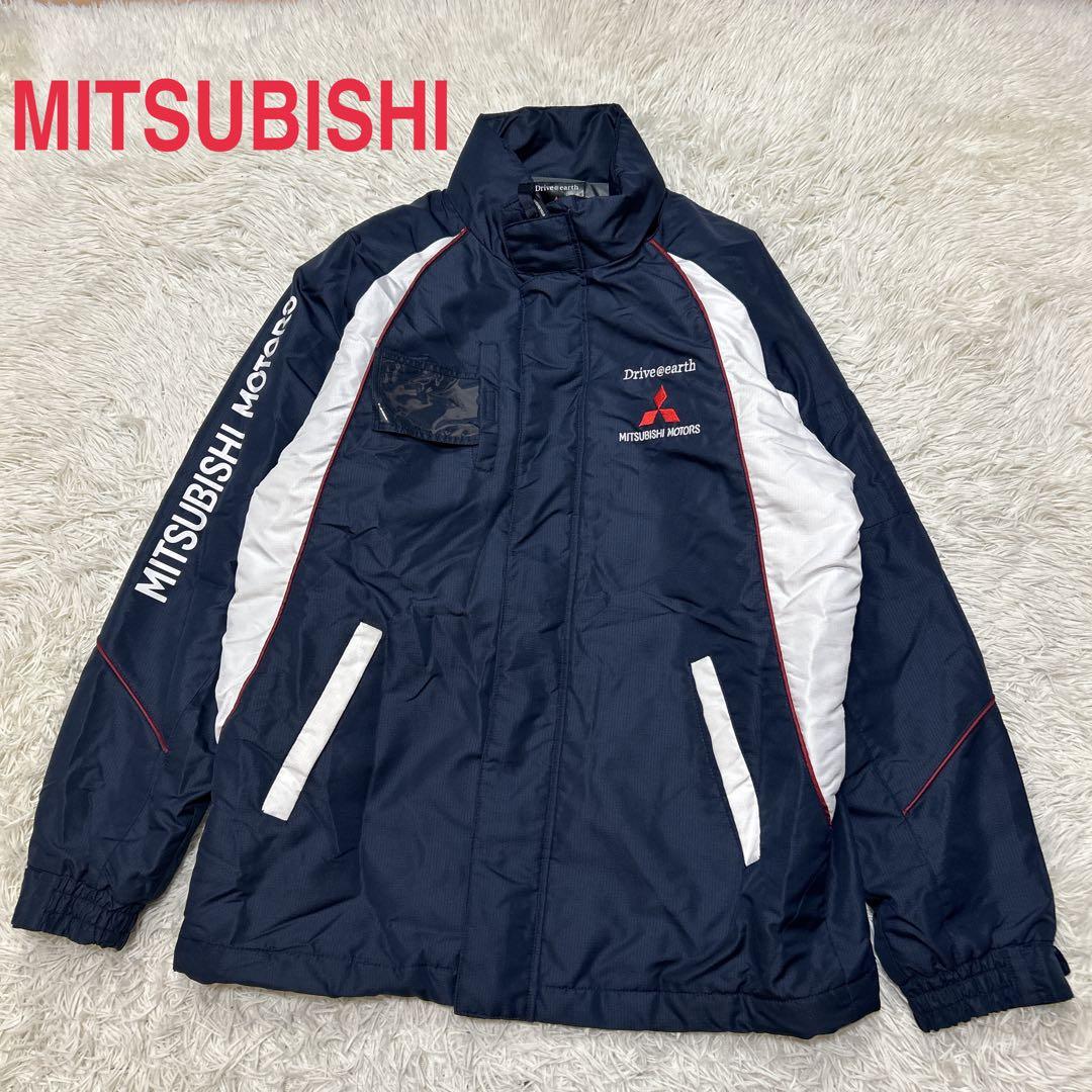 三菱自動車 刺繍ロゴ 中綿ジャケット スタッフジャンバー LLサイズ