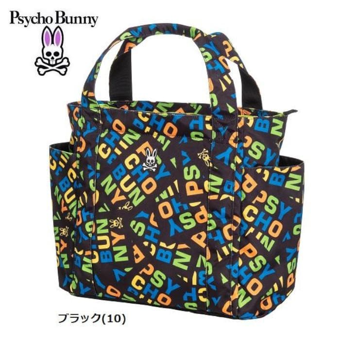 オンライン アウトレットファッション - 新品 サイコバニー Psycho