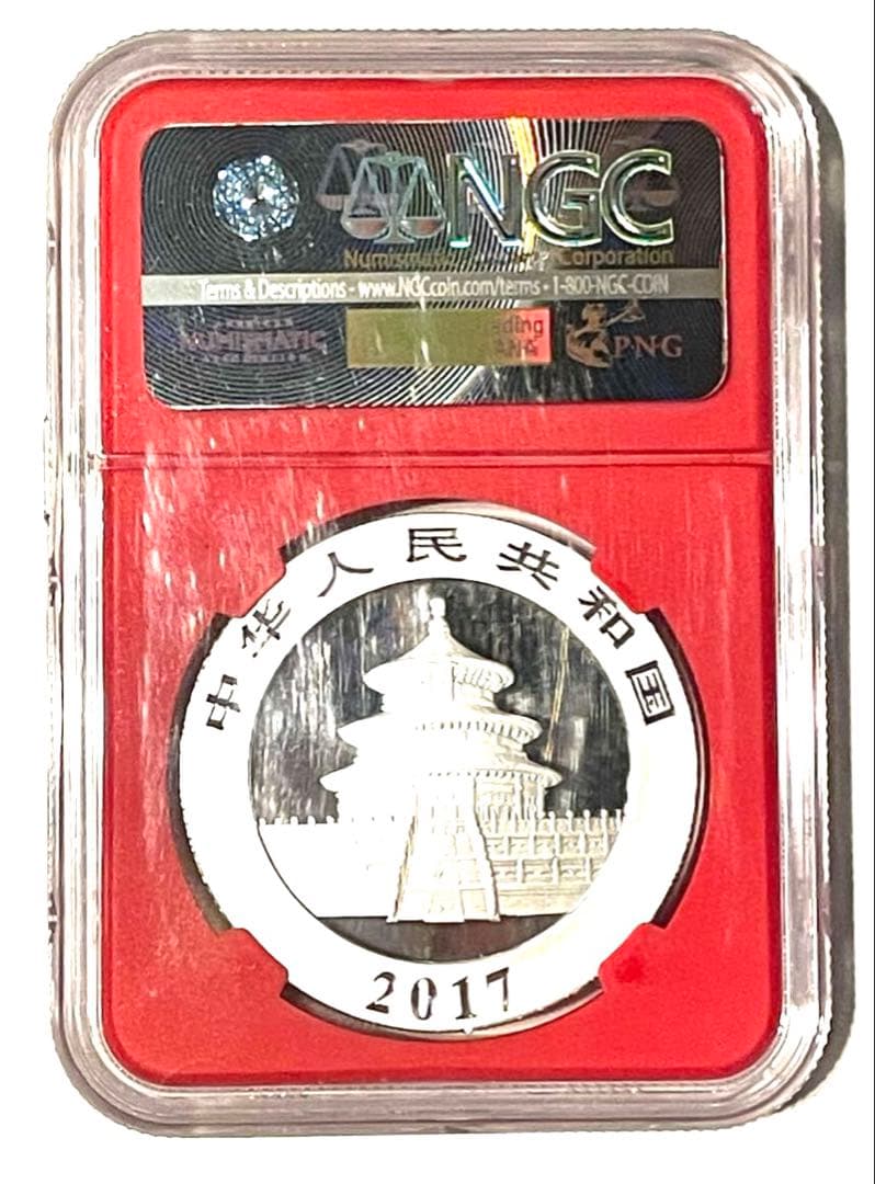 中国 パンダ銀貨 10元コイン 2017年 NGC MS70 カンフーパンダ3 - メルカリ
