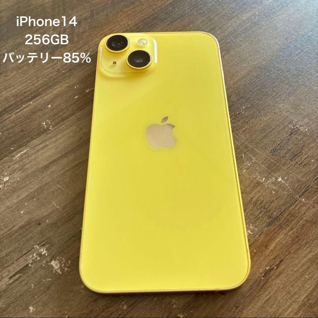 iPhone 14 イエロー256GB apple正規品 Apple iPhone 14 256GB SIMフリー [イエロー] 価格比較 - 価格.com