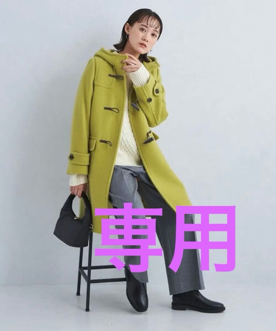 Waterlily 　green label relaxing green label relaxing（グリーンレーベルリラクシング）その他 緑