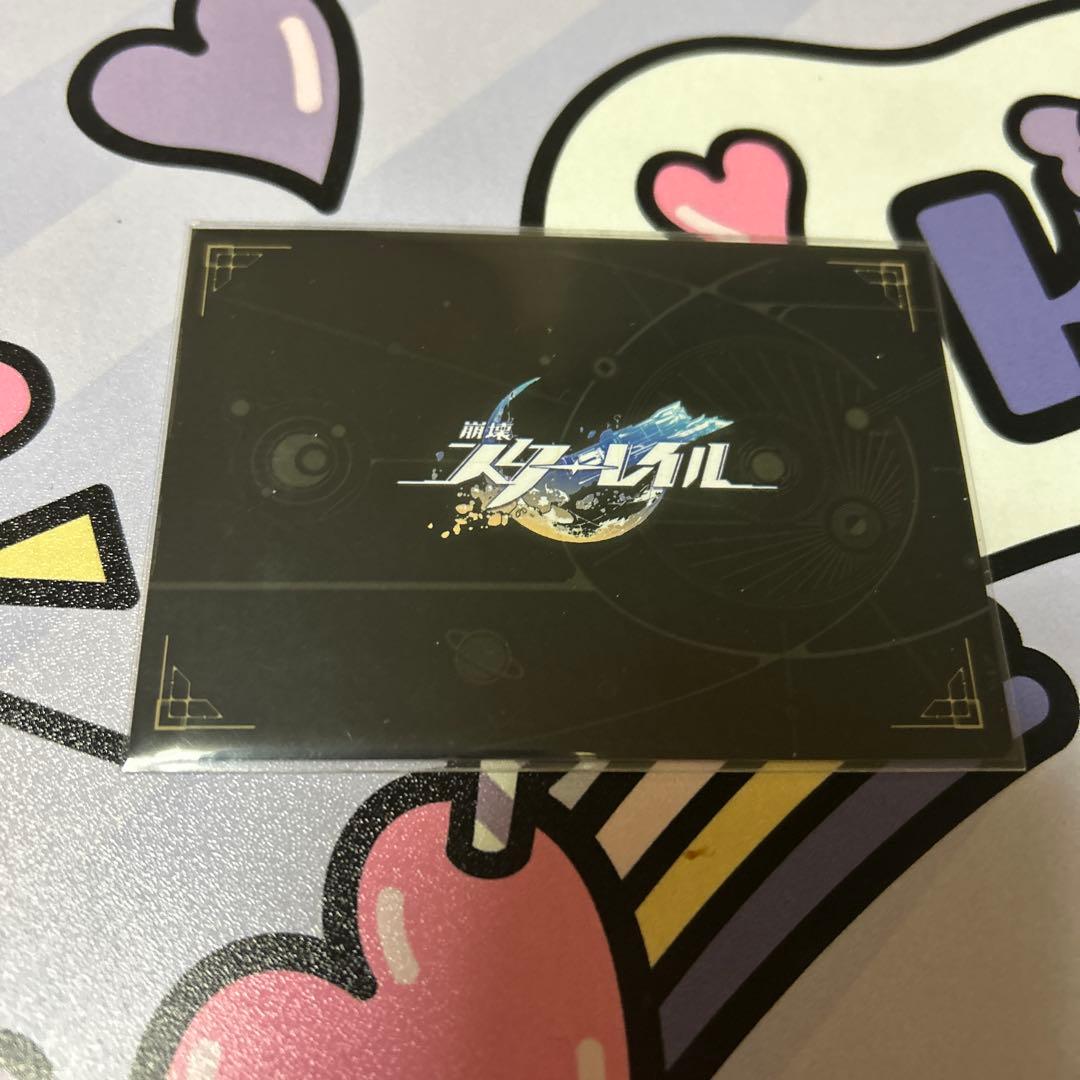 崩壊スターレイル 崩スタ マリオンクレープ 特典 刃