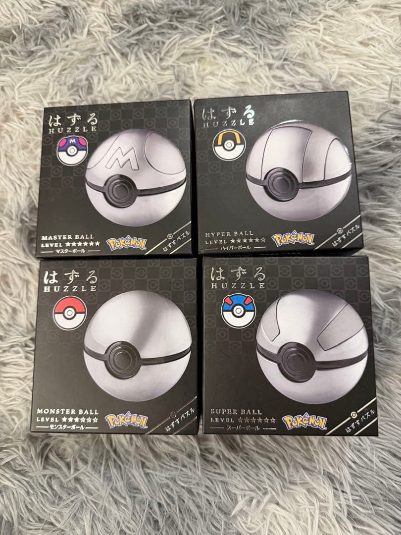 新品 はずる モンスターボール 4個セット はずる 【4種セット】 ラッピング対応 ポケットモンスター モンスター
