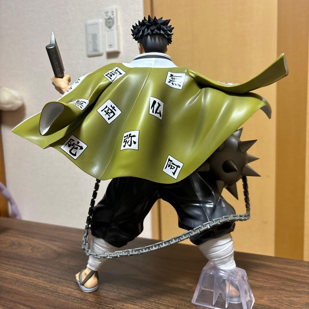 A賞 悲鳴嶼行冥 MASTERLISE EXTRA 一番くじ フィギュア - メルカリ