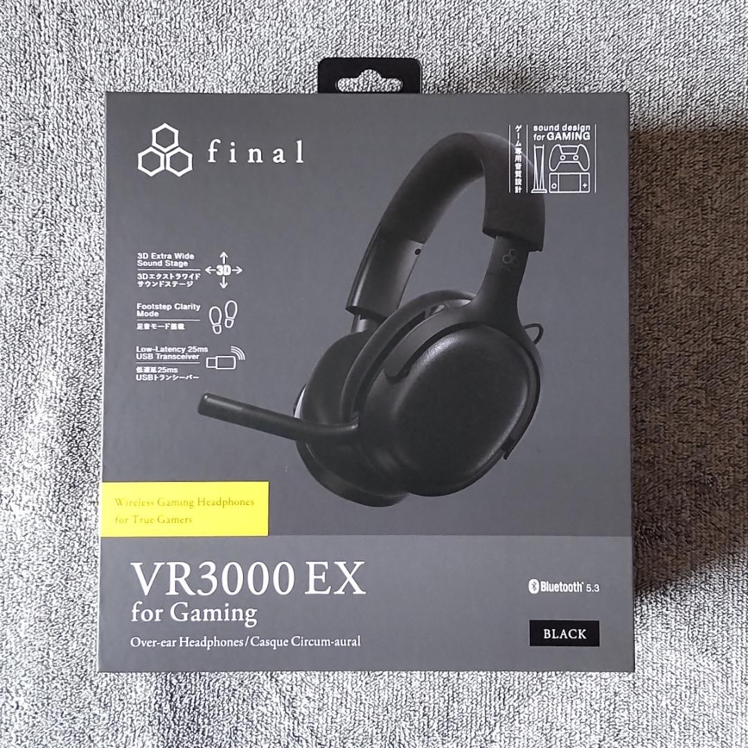 final VR3000 EX for Gaming ゲーム専用ヘッドホン 新品 VR3000 EX for Gaming｜final 公式ストア