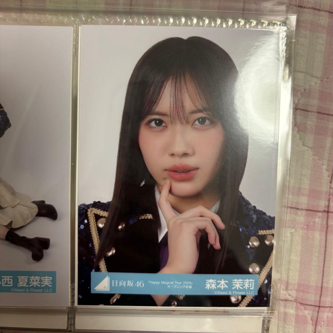 日向坂46 森本茉莉 「Happy Magical Tour 2024」生写真 - メルカリ