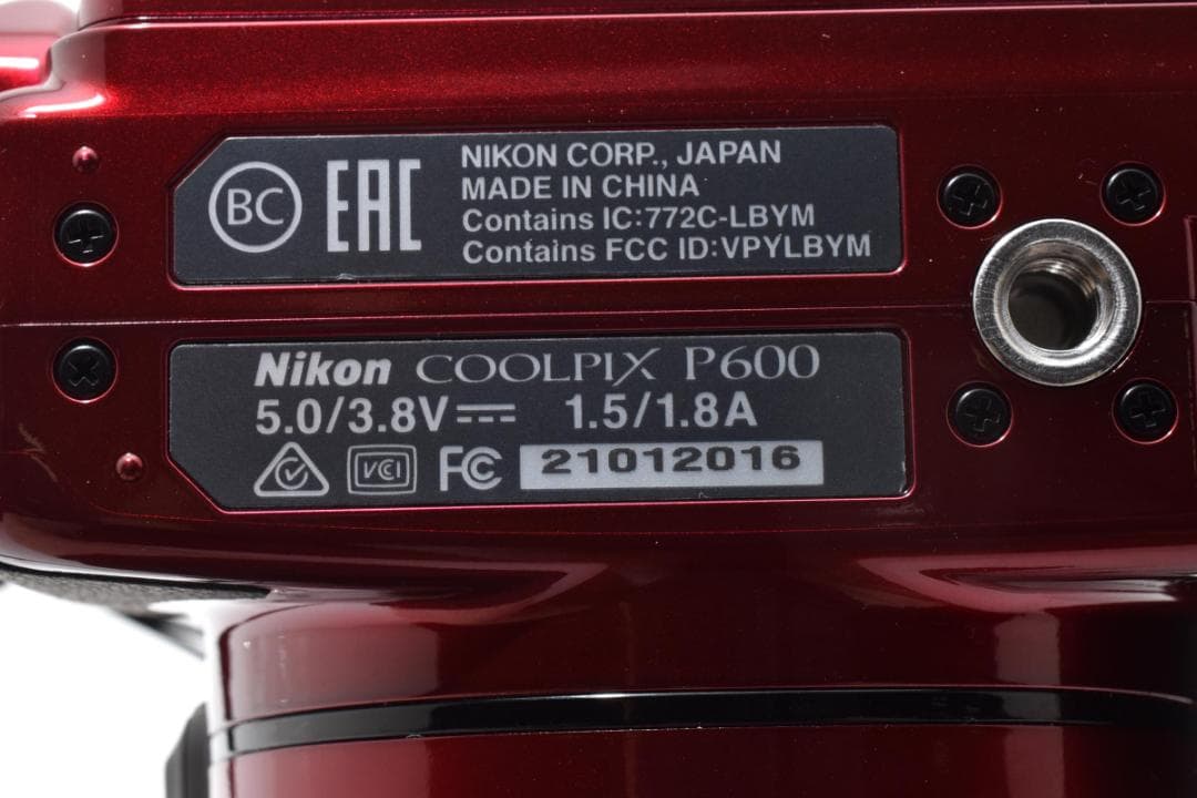 ☆極上品☆ニコン Nikon COOLPIX P600 #1710 - メルカリ