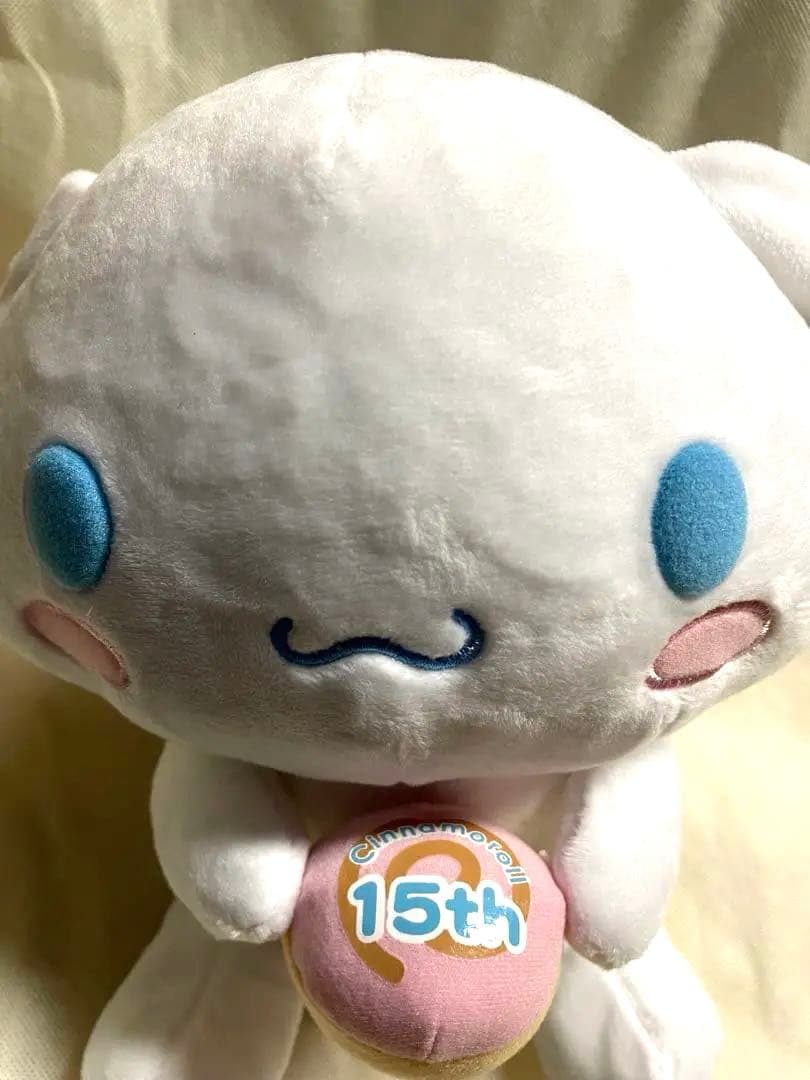 シナモロール 15周年記念 ぬいぐるみ サンリオ株主優待 - メルカリ