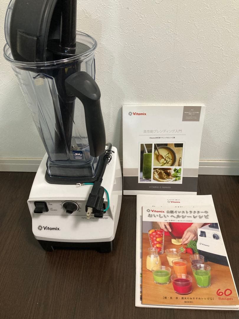 【美品】VITAMIX TNC5200 バイタミックス MODEL VMO111 楽天市場】Vitamix tnc5200のアメリカ版 バイタミックス ブラック vita