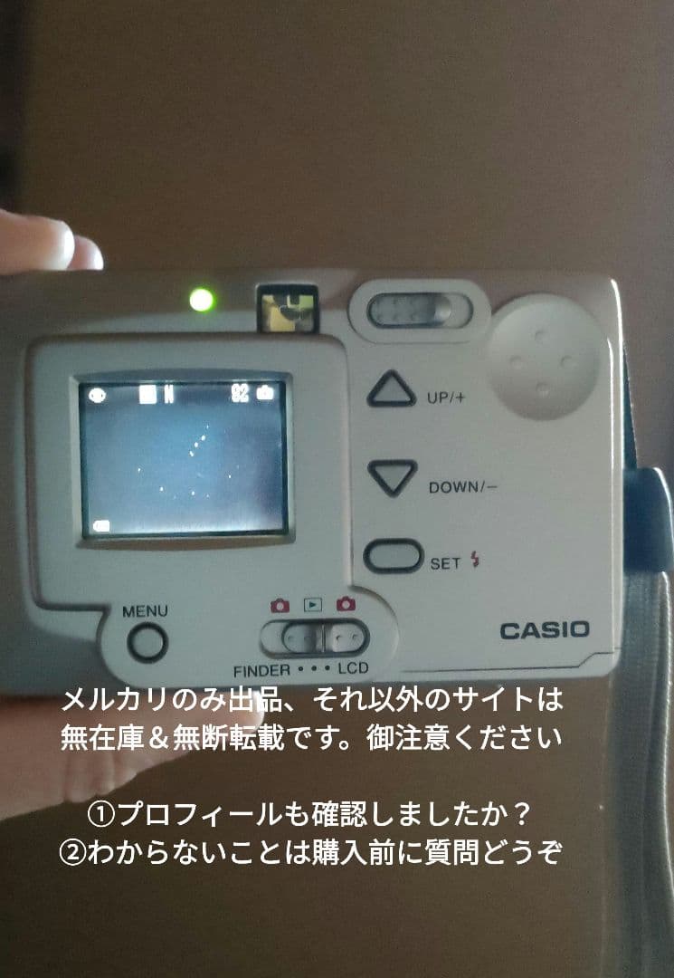 ジャンク レトロカメラ、ビデオ、デジカメ、携帯ラジオ、メモリー