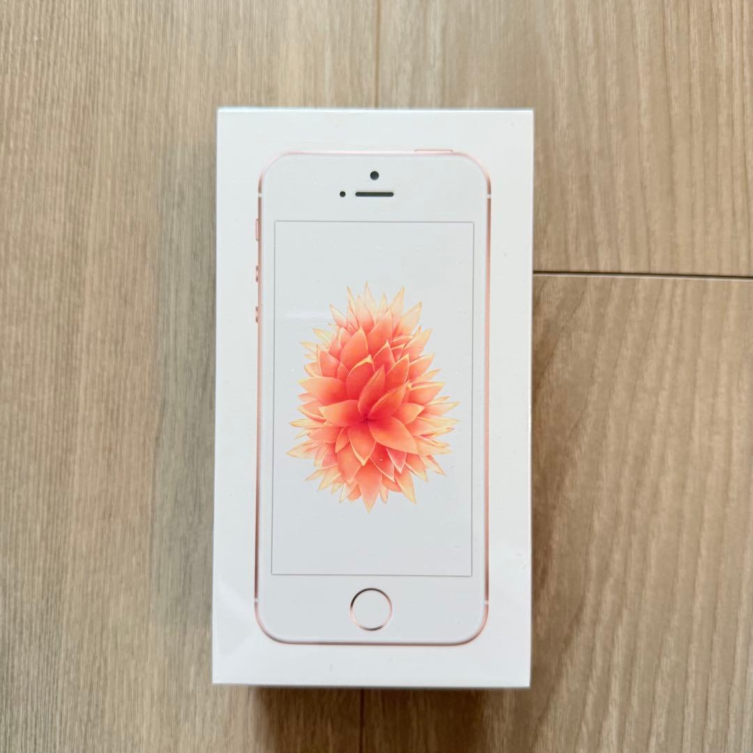 iPhone SE 32GB ローズゴールド Apple iPhone SE (第1世代) 32GB au [ローズゴールド] 価格比較 - 価格.com