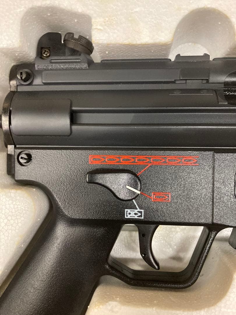 MARUZEN MP5K ガスガン オートブローバック