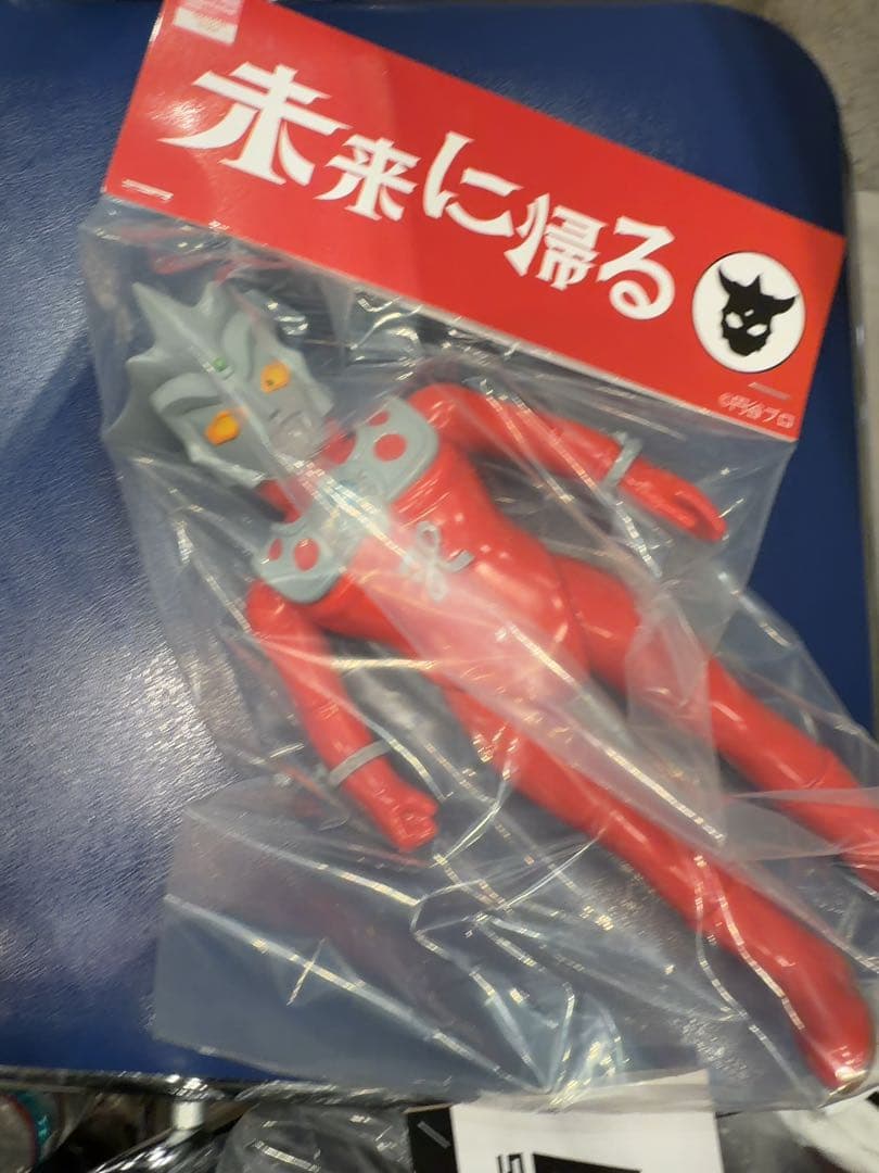 ワンフェス 未来に帰る ソフビ ウルトラマンレオ アストラ セット 完成