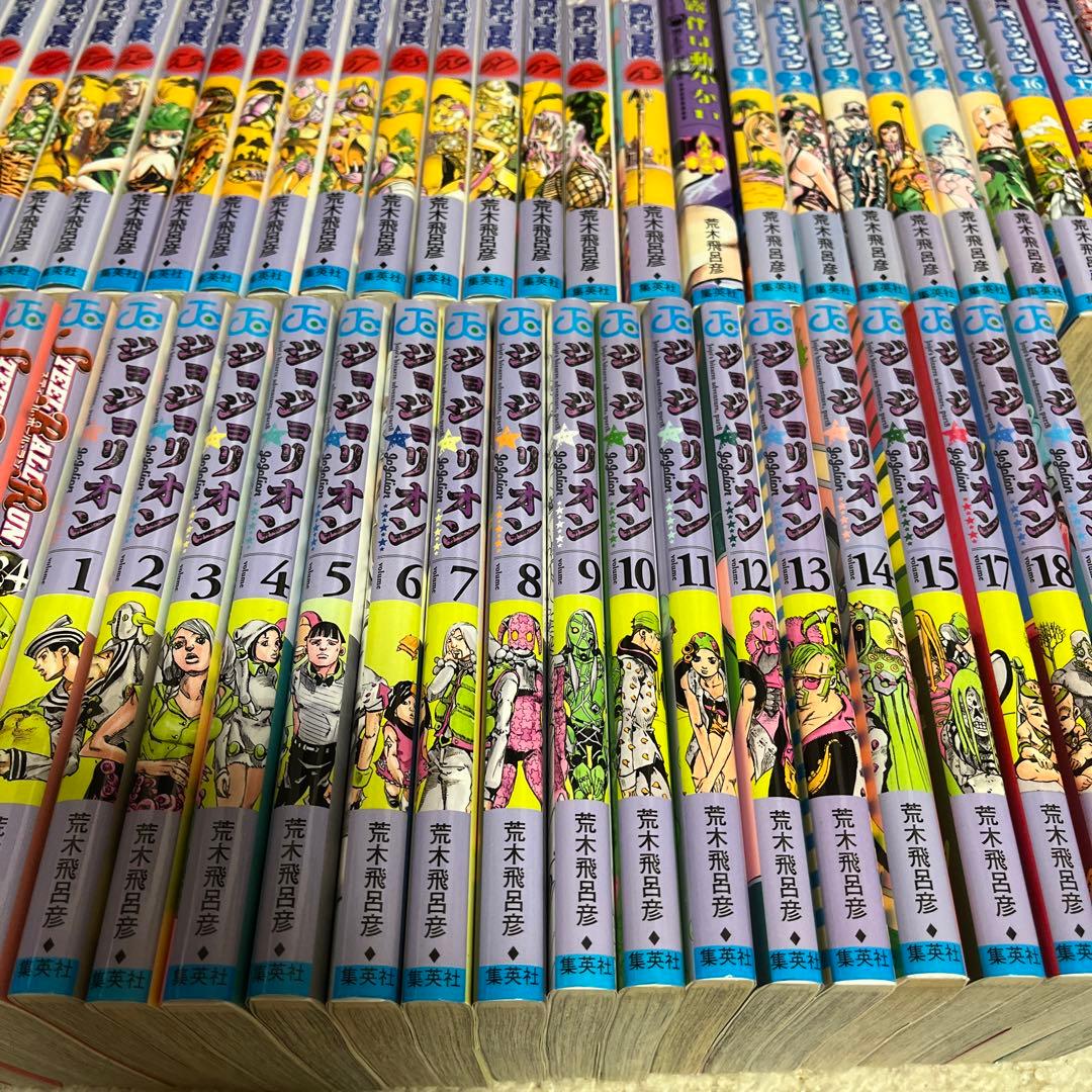 ✨ジョジョの奇妙な冒険 全63巻✨岸辺露伴は動かない✨ストーン