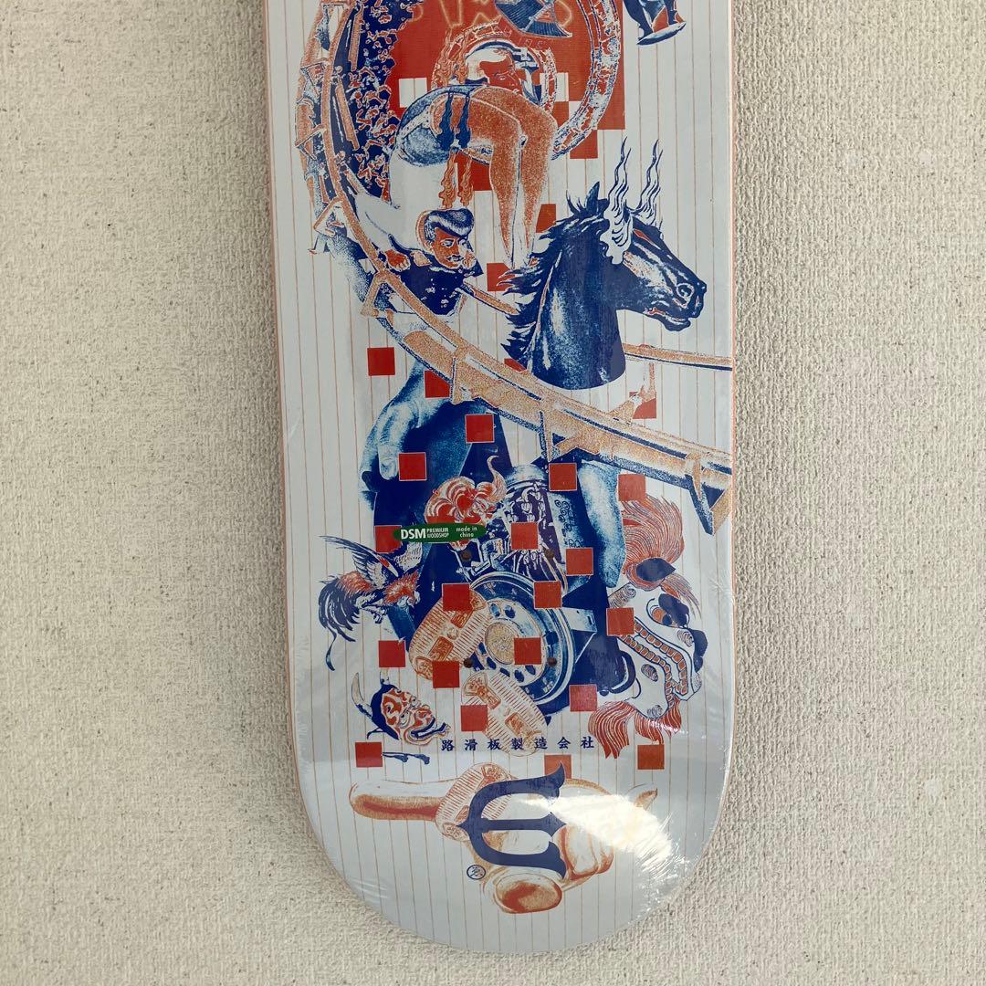 evisen スケートボート デッキ 9インチ 壁掛けワイヤー希望あれば