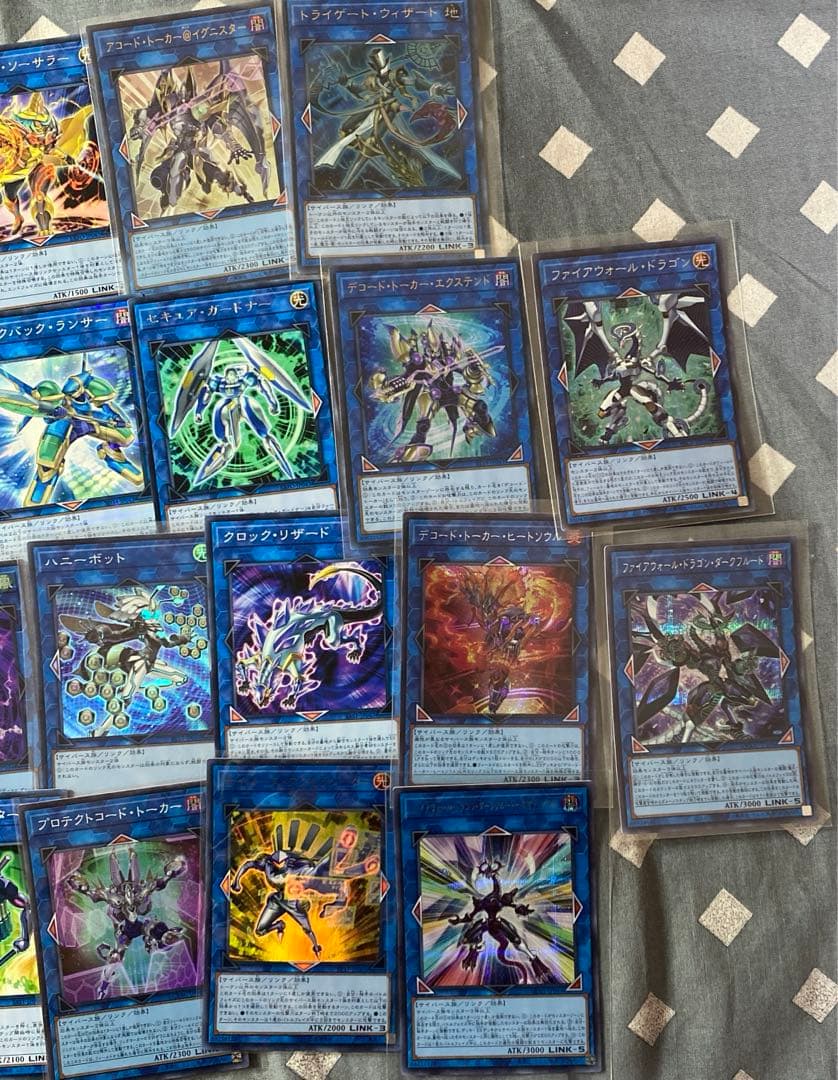 遊戯王　サイバース　デッキ