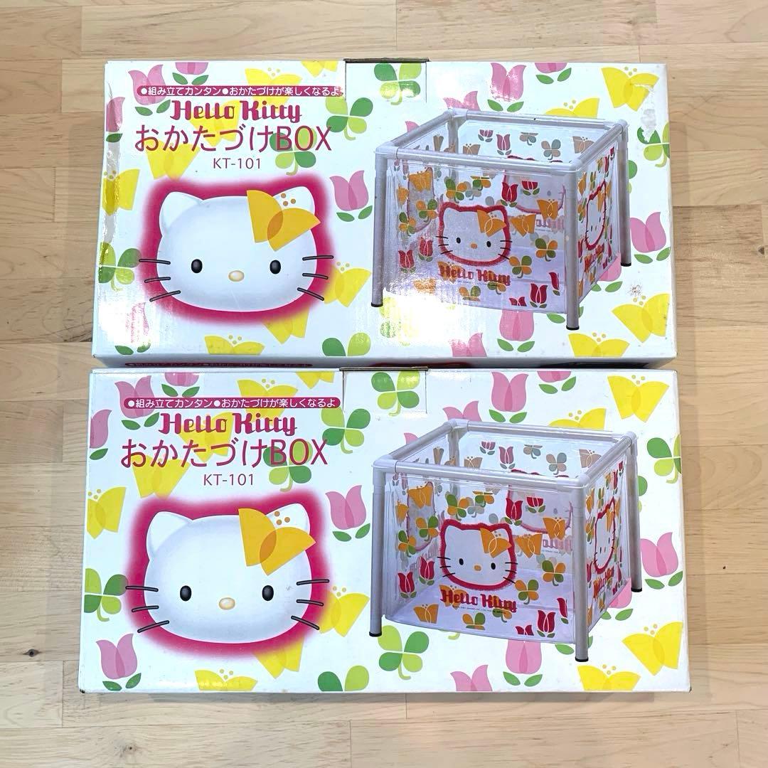 キティ　おかたづけBOX 収納　ボックス 楽天市場】□在庫限り・入荷なし□おもちゃ箱 収納ボックス ハロー
