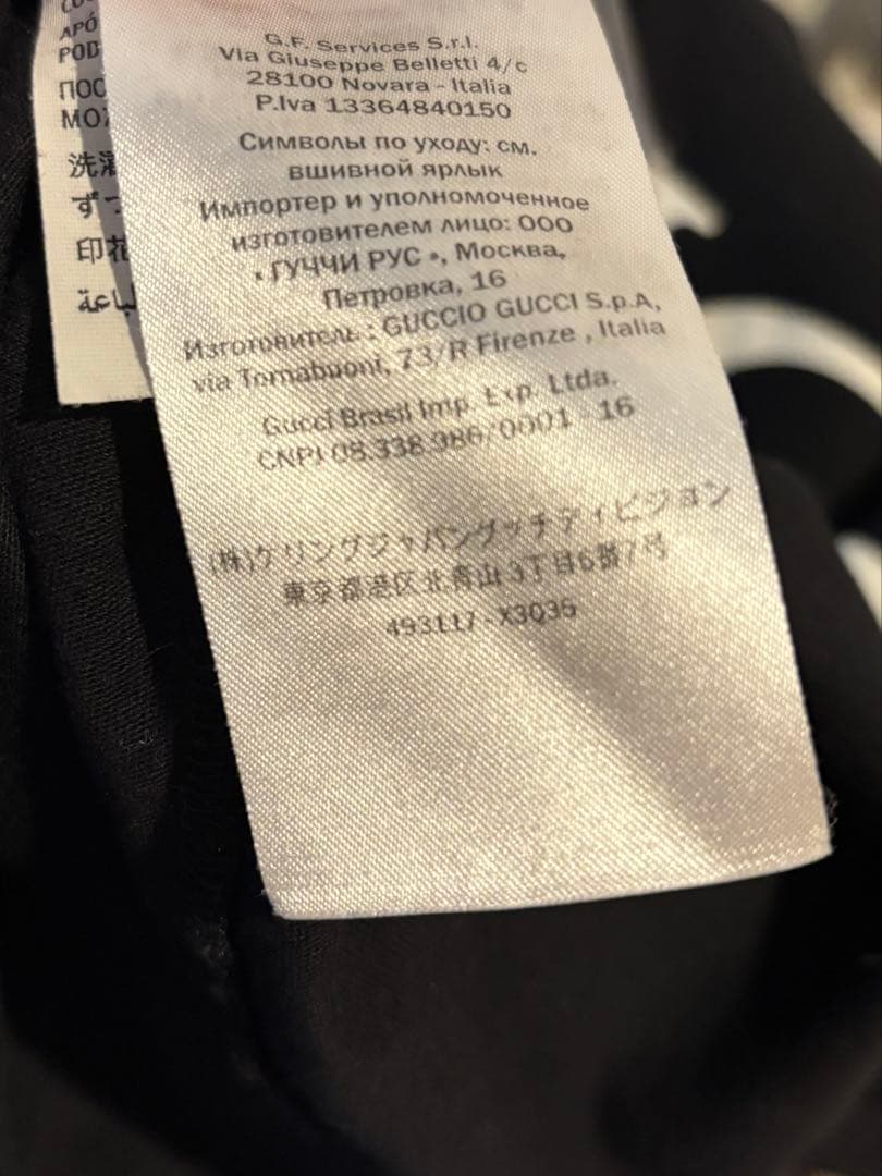 GUCCI ブラック Tシャツ コットンジャージー プリント Tシャツ ・ブラック | GUCCI公式