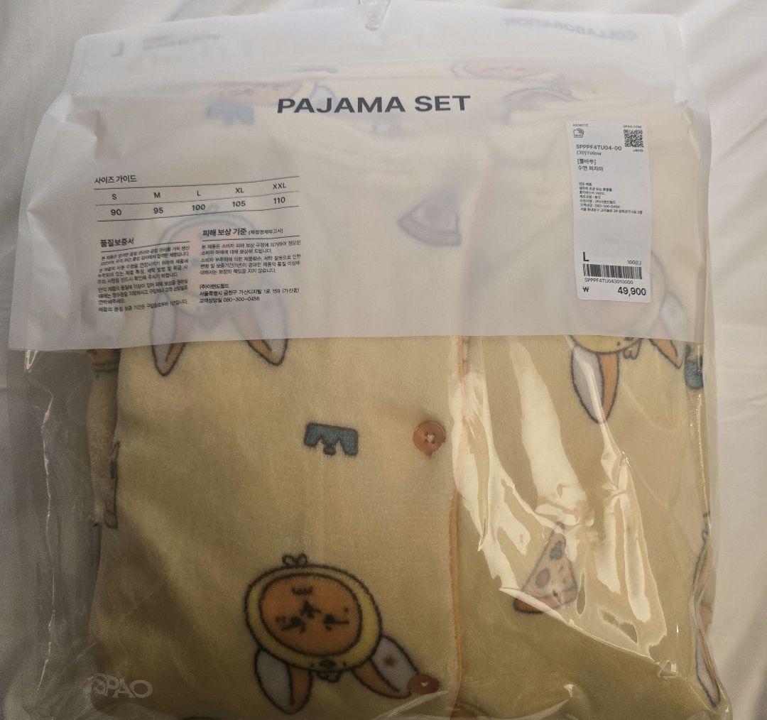 ppulbatu プルバトゥ パジャマ ファンチュン ヨンジュン SPAO L - メルカリ