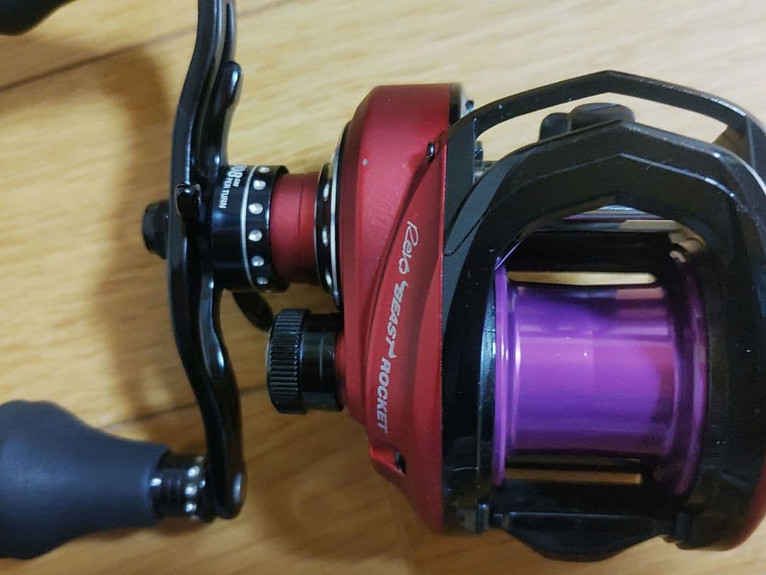 レボビーストロケット Amoスプール アブガルシア「レボビースト