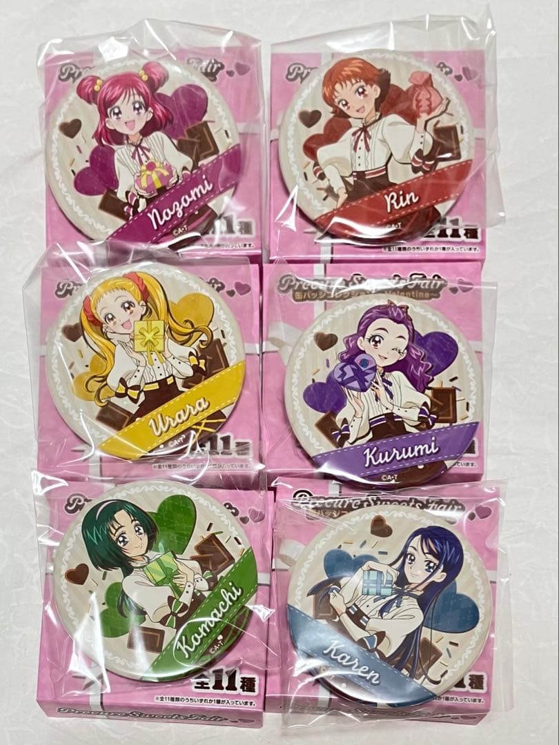 プリキュア　バレンタイン　缶バッジ ヒーリングっどプリキュア】Precure Sweets Fair 缶バッジコレクション