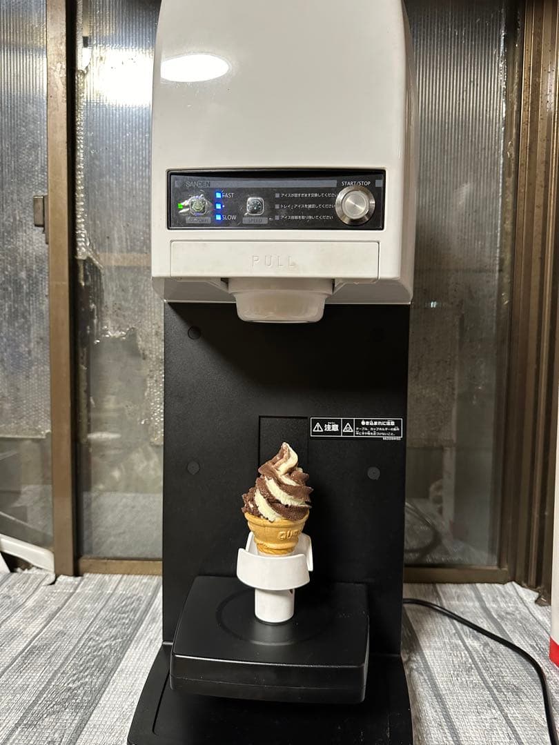 サンデン製 ソフトクリームマシン CIM-20A 店舗用 スジャータシルク