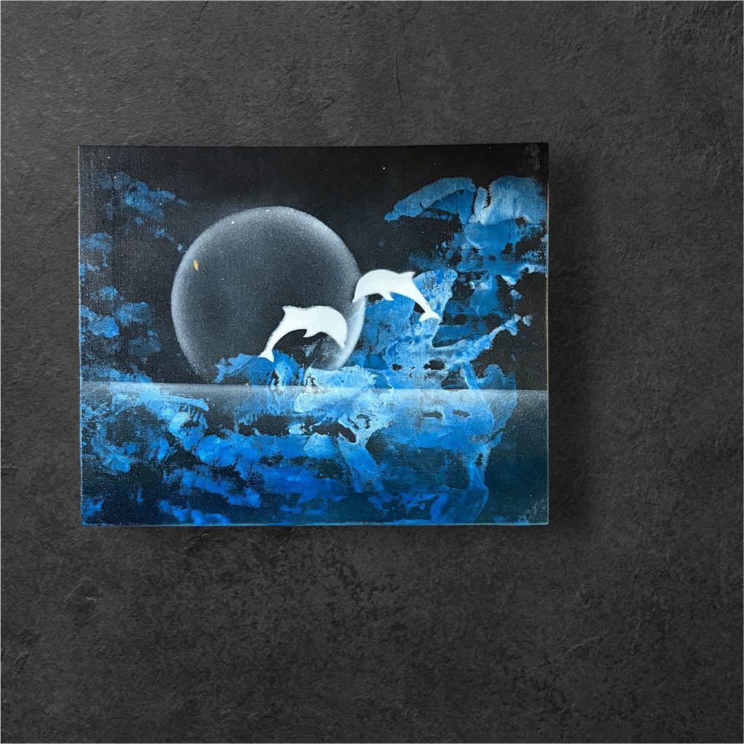 481】 スプレーアート イルカと月 夜空 海 風景画 インテリア ブルー