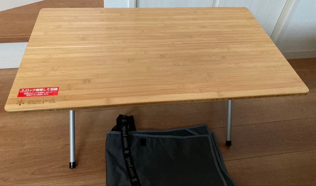 スノーピーク peak ワンアクションローテーブル 竹 10年愛用！スノーピーク「ワンアクションローテーブル竹」を本気