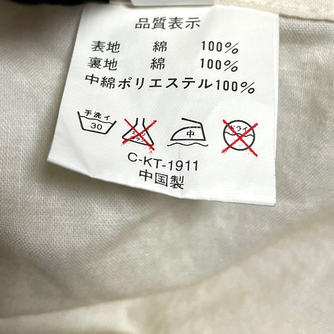 GODZILLA　ゴジラ　はんてん　半纏　中綿入りどてら　防寒　希少