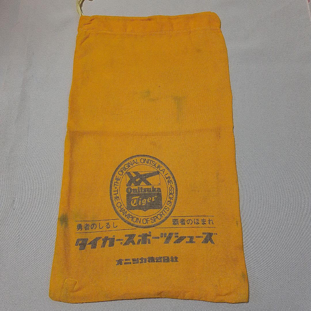 オニツカタイガーシューズ袋 - メルカリ