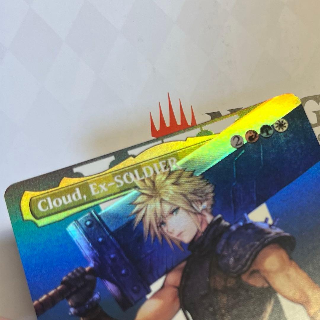 MTG 元ソルジャー、クラウド　英語 Foil