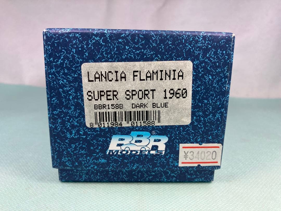 BBR ランチア フラミニア スペルスポルト 1960年 ダークブルー
