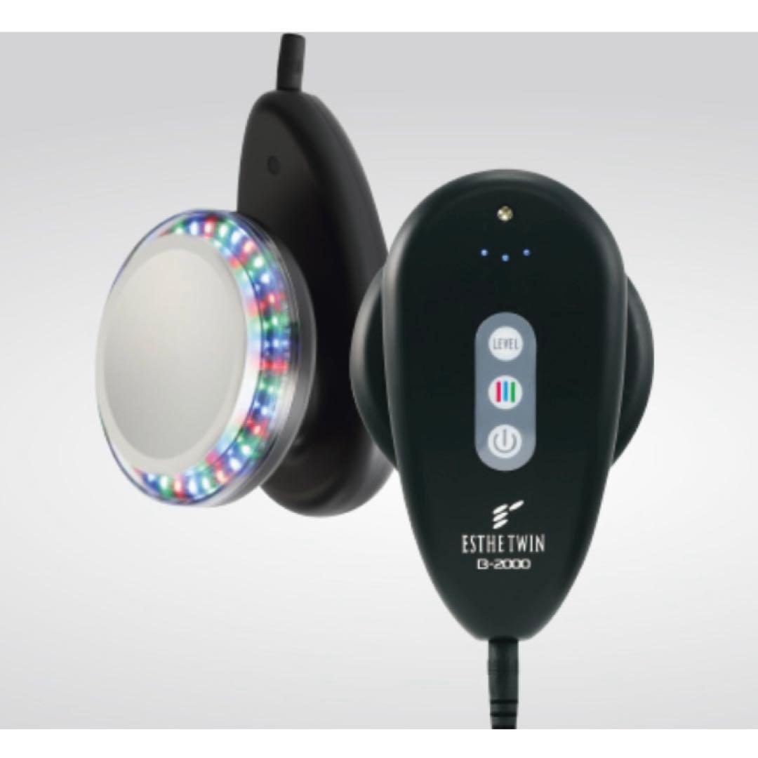 美顔器 エステツイン B-2000 - メルカリ