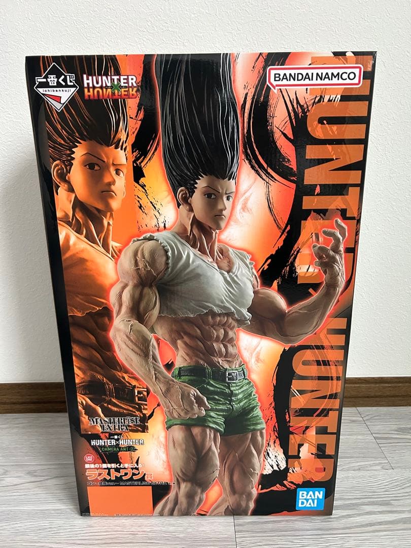 ハンターハンター 一番くじ フィギュア ラストワン 上位賞 フルコンプ