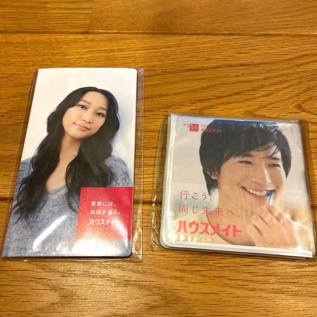 未開封】向井理 杏 付箋 ハウスメイト - メルカリ