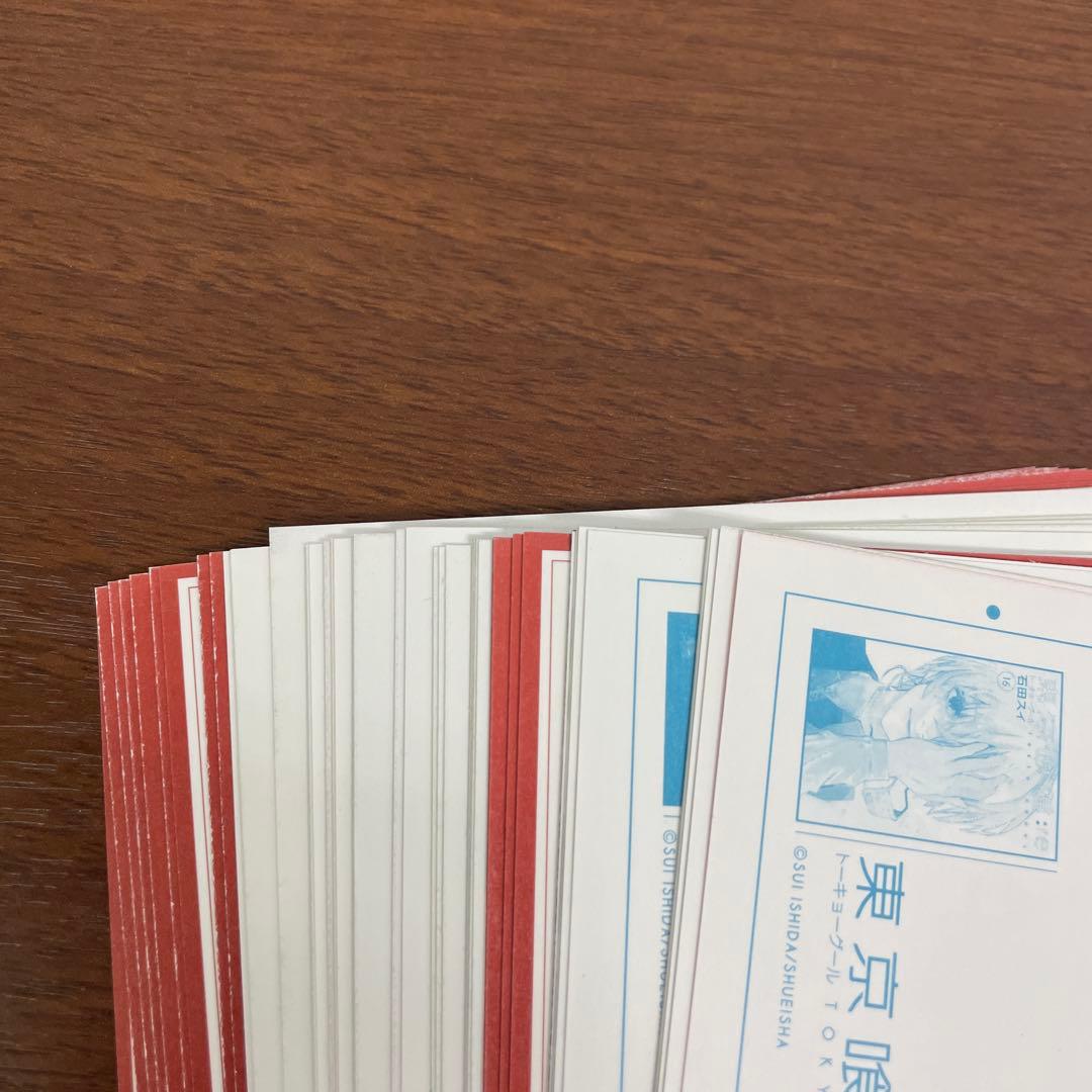 ❶東京喰種:re 東京グール 完結記念ポストカード44枚セット