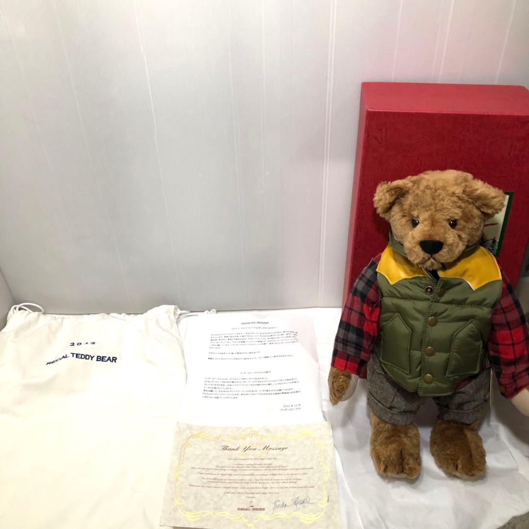 リンダ・スピーゲル　REGAL SHOES シリアルナンバー　テディベア