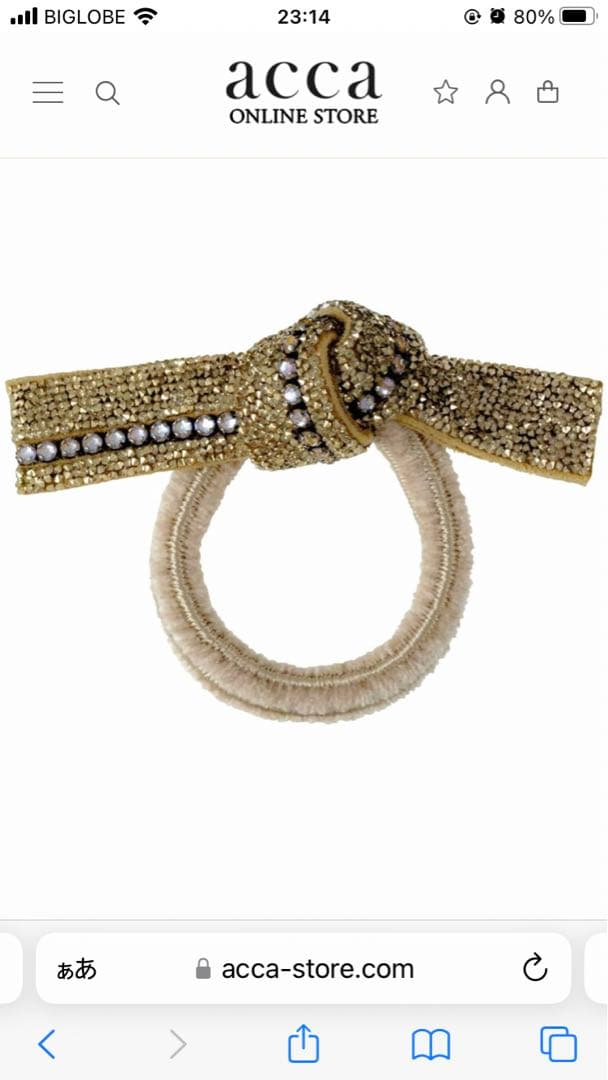 新品未使用 acca リアン モザイク シマー ドレスポニー - メルカリ