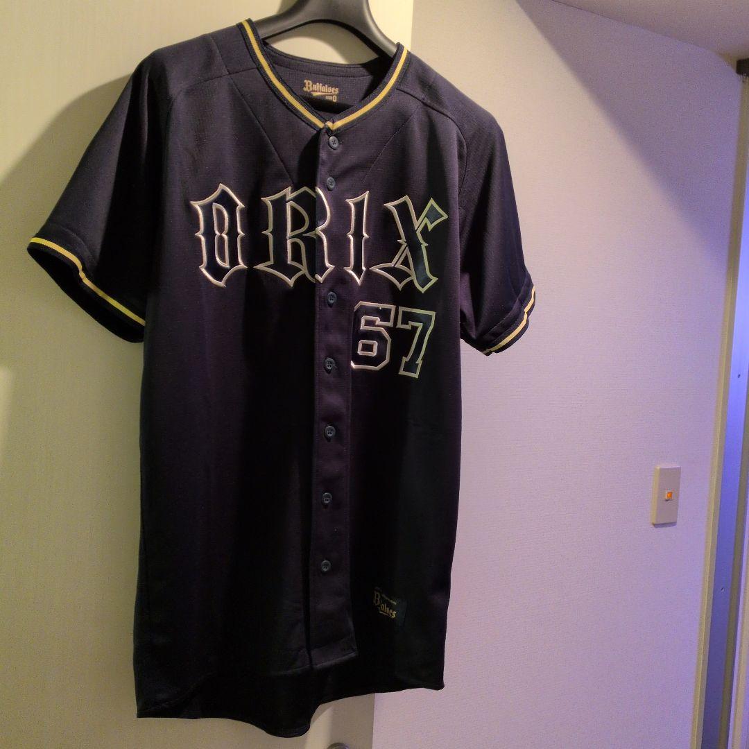 オリックス 中川圭太 ビジターユニフォーム 中川圭太 ビジター