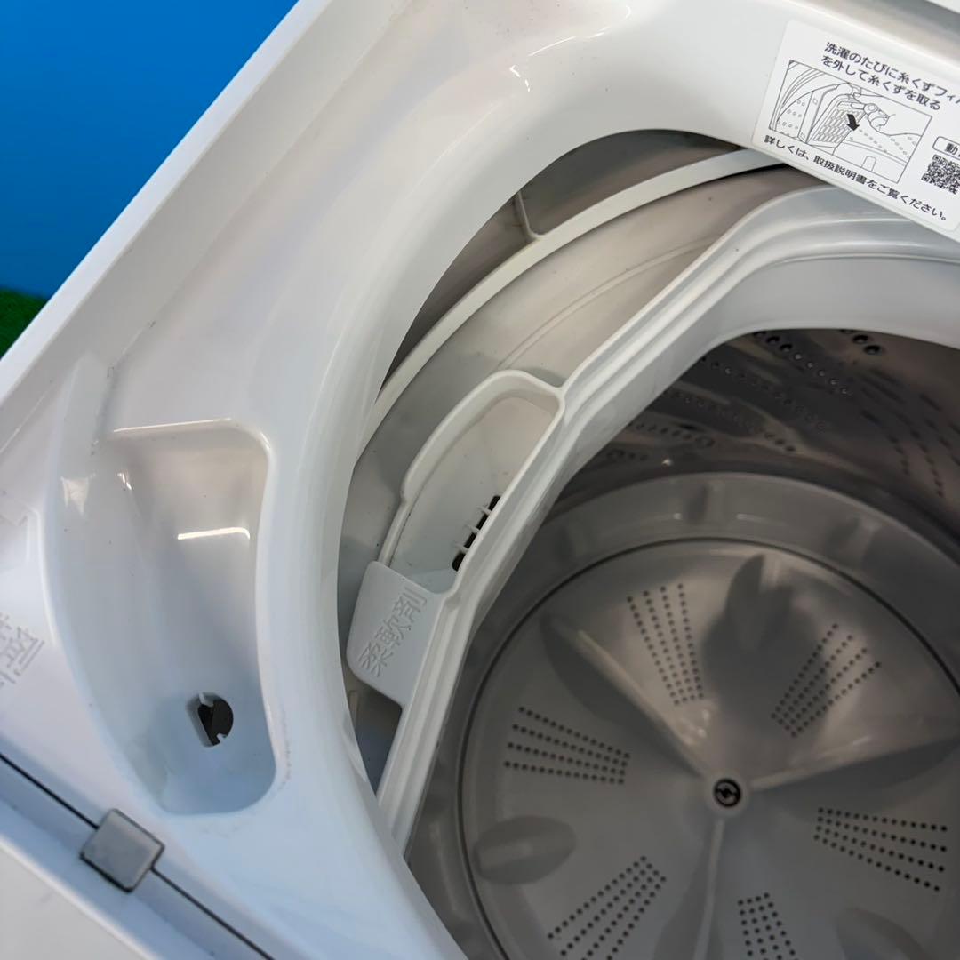 748 よく売れています！ パナソニック 洗濯機 5キロ 一人暮らし用 小型