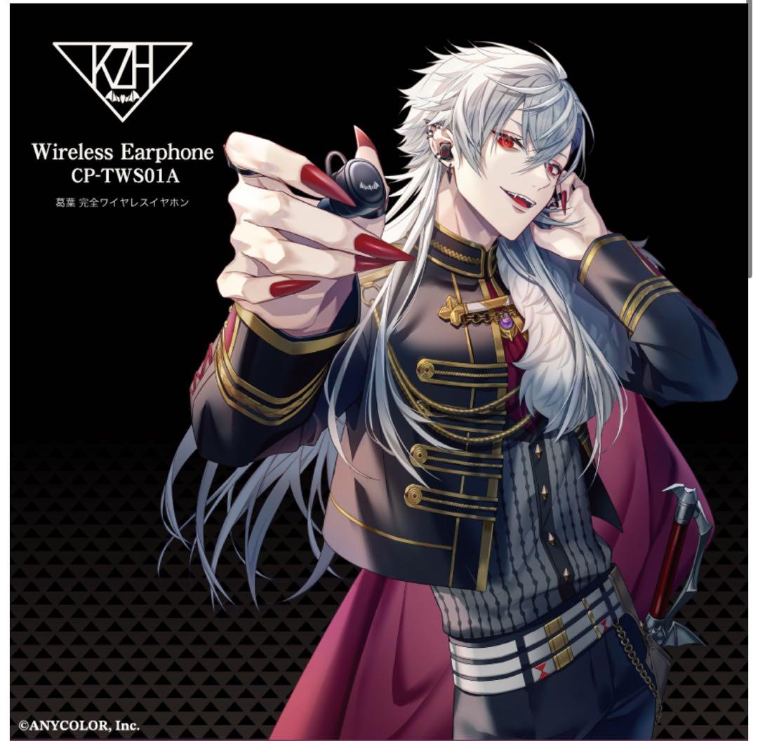 新品未開封】葛葉 ワイヤレスイヤホン ONKYOコラボ - メルカリ