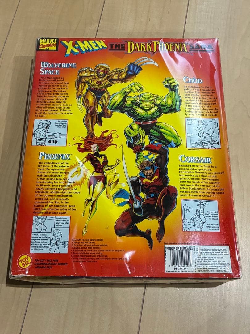 TOY BIZ トイビズ X-MEN ダークフェニックス フィギュア